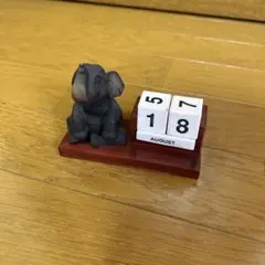 象　万年カレンダー　置物