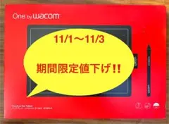 Item thumbnail for item bff56db0-10f7-4bbb-ada8-647cc545227a