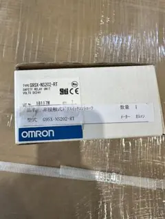 OMROM G9SX-NS202-RT ドアスイッチ