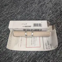 ヘバーデンリングヘバループ3セット 51rJA9dJxyL._UF894,1000_QL80_.jpg