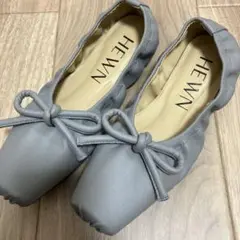 新品！HEWN パンプス