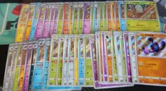 色違い S 49枚 まとめ売り