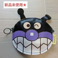 未使用！バイキンマン アンパンマン コインケース 財布 小物入れ