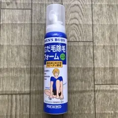 メンズボディ むだ毛除毛フォーム N 100g 100g