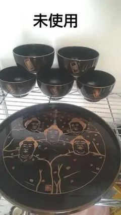 Item thumbnail for item f7a89588-7df2-48fc-a17f-0f778a96d067