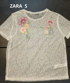 Item thumbnail for item 1221eefb-d800-4ec6-93a1-386f0f9b387f