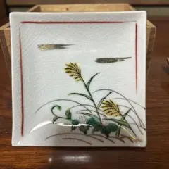 九谷焼 銘々皿