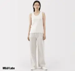 翌日発送無印良品MujiLaboリネン混タンクトップ