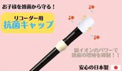 Item thumbnail for item 1cf345da-9186-4e47-9794-ec586ad07874