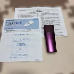 オムロン　婦人用電子体温計