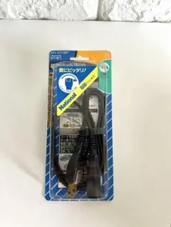 Item thumbnail for item 7300af24-a9d7-4c3b-aefa-c09ad88bad92