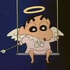 専用