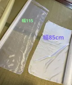 旭化成高品質ベンベルグキュプラ