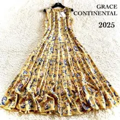 Item thumbnail for item 490ef0bc-0bae-4a70-b9cb-3f58e1caafc9