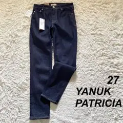 【未使用】YANUK PATRICIA skynny デニムパンツ 27