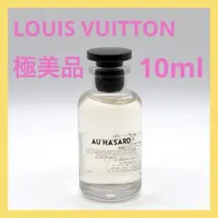 2025年最新】ヴィトン ミニチュアセットの人気アイテム - メルカリ