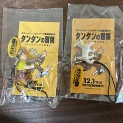 ストラップ　タンタンの冒険　ユニコーン号の秘密　スティーヴンスピルバーグ監督