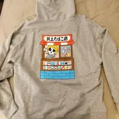 最終！早い者勝ち　釈迦　SHAKA パーカー