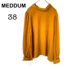 Item thumbnail for item 0845a892-29ae-4a6d-8fec-b7f266948bc3