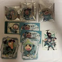 忍たま 1年生 セット