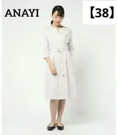 Item thumbnail for item 2930d051-1599-437c-bab1-779f1d5c9f12