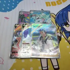 SR まとめ売り　5枚
