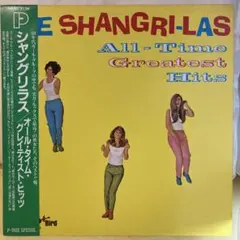 The SHANGRI-LAS グレイテスト・ヒッツ　LP