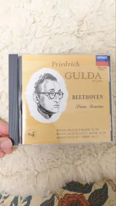 フリードリヒ・グルダ ベートーヴェン ピアノソナタ集 CD