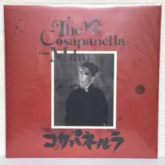 2025年最新】cosapanella レコードの人気アイテム - メルカリ