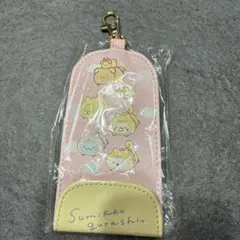 すみっコぐらし リールキーケース