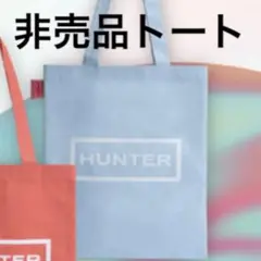 ノベルティ キャンバストート 水色 2025年5月 購入特典 非売品 値下げ不可