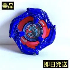 【美品】コバルトドレイク 4-60F メタルコートブルー X BX-00