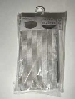 ビーズソファカバー