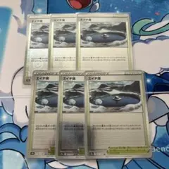 ポケモンカード　エイチ湖　ミラー