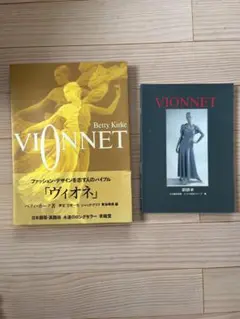 Item thumbnail for item e6f58bd5-cb95-46ee-ac35-9de2787f60d8