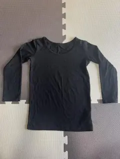 Item thumbnail for item 04353de7-86c0-4c73-bfd7-c465a2db1cb5