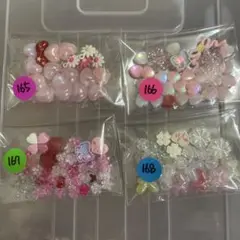 ビーズアソート