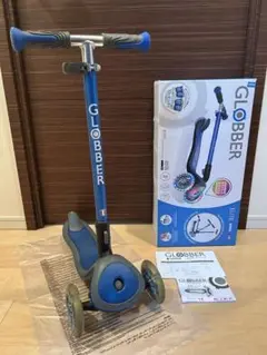 GLOBBER ELITE DELUXE 肘当て　膝当て　オマケ付き