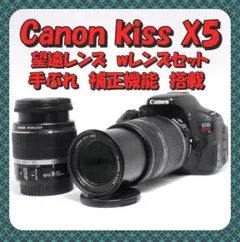 Item thumbnail for item 2c742cf9-e5b3-4add-9e67-0373bc3e067e