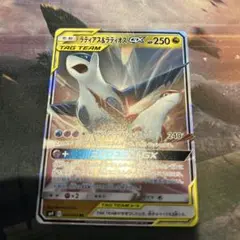 ラティアス＆ラティオスGX