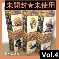 Item thumbnail for item 76da3493-8808-4056-81fb-0da35cba21ef