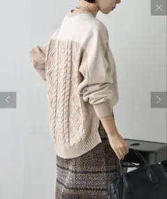 jena ケーブルニットドッキングプルオーバー　ベージュ