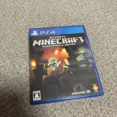 Minecraft: PlayStation 4 Edition