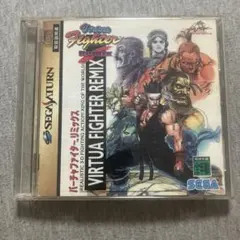セガサターン　バーチャファイターリミックス　Aけ