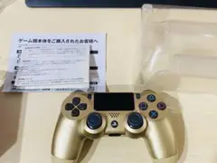 正規品PS4 DUALSHOCK4 ゴールド