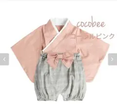 Item thumbnail for item 0db7887a-d7f1-40f7-8426-9ce4bbe6f7a9