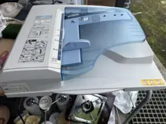 Item thumbnail for item 579e97cc-46ba-432b-9f53-82be5e2e6f1d