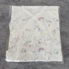 Item thumbnail for item 00fecf22-011a-4d13-ba31-b880d548503b