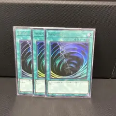 #47 サイクロン【ウルトラ】{DOOD-JPS20} 3枚