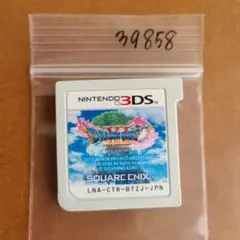 3DS ドラゴンクエストXI 過ぎ去りし時を求めて